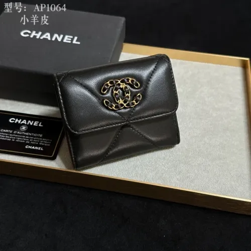 Chanel Wallets #1432165