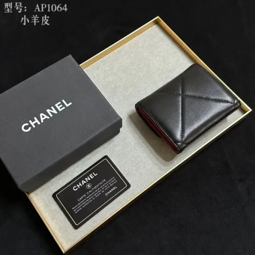 Cheap Chanel Wallets #1432165 Replica Wholesale [$40.00 USD] [ITEM#1432165] on Replica Chanel Wallets