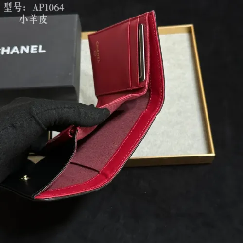 Cheap Chanel Wallets #1432165 Replica Wholesale [$40.00 USD] [ITEM#1432165] on Replica Chanel Wallets
