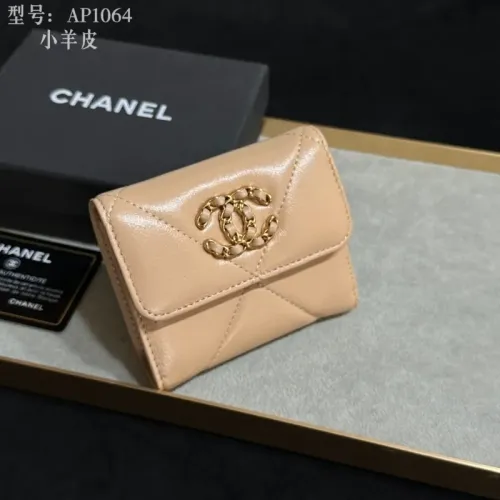 Chanel Wallets #1432166
