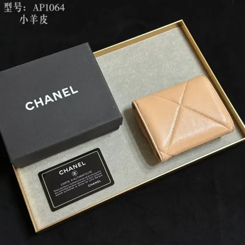 Cheap Chanel Wallets #1432166 Replica Wholesale [$40.00 USD] [ITEM#1432166] on Replica Chanel Wallets