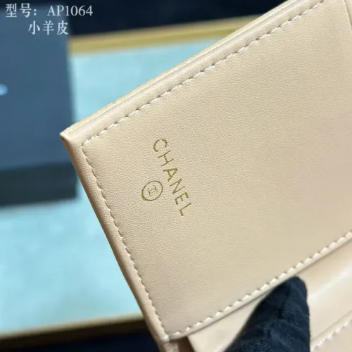 Cheap Chanel Wallets #1432166 Replica Wholesale [$40.00 USD] [ITEM#1432166] on Replica Chanel Wallets