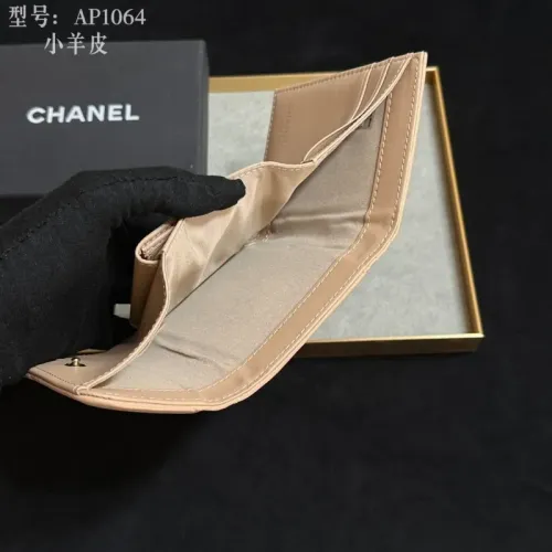 Cheap Chanel Wallets #1432166 Replica Wholesale [$40.00 USD] [ITEM#1432166] on Replica Chanel Wallets