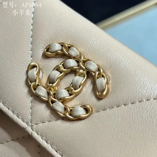 Cheap Chanel Wallets #1432166 Replica Wholesale [$40.00 USD] [ITEM#1432166] on Replica Chanel Wallets