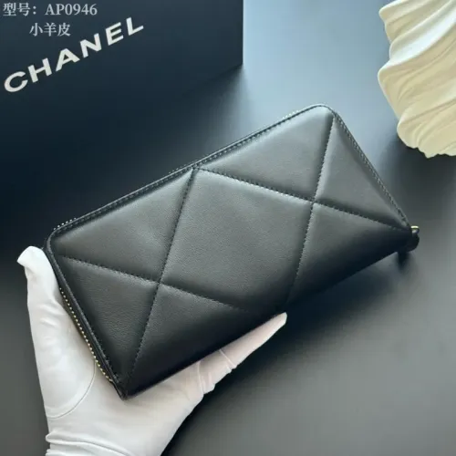 Cheap Chanel Long Wallets #1432167 Replica Wholesale [$42.00 USD] [ITEM#1432167] on Replica Chanel Wallets