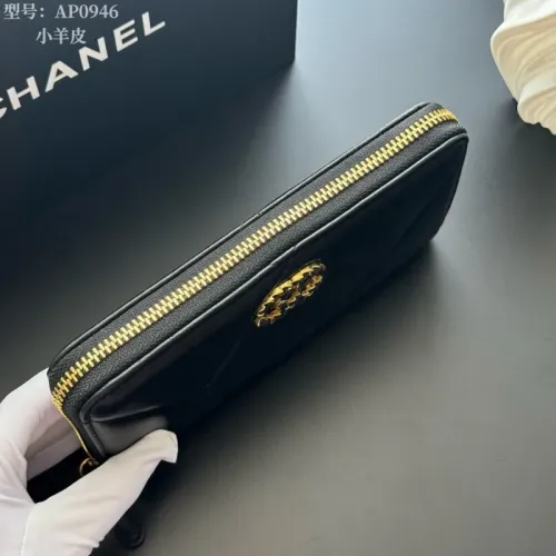 Cheap Chanel Long Wallets #1432167 Replica Wholesale [$42.00 USD] [ITEM#1432167] on Replica Chanel Wallets