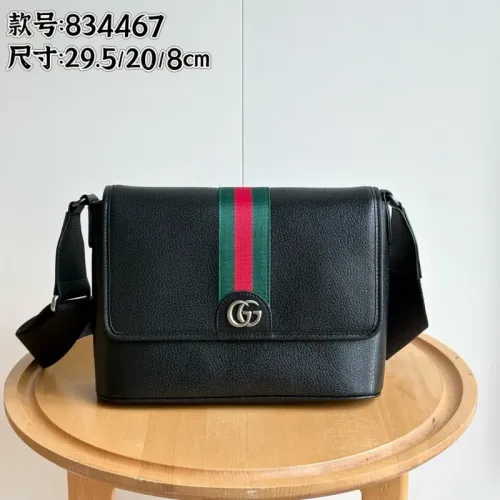 Gucci AAA Quality Messenger Bags #1432185