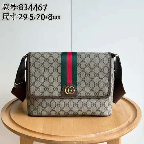 Gucci AAA Quality Messenger Bags #1432188