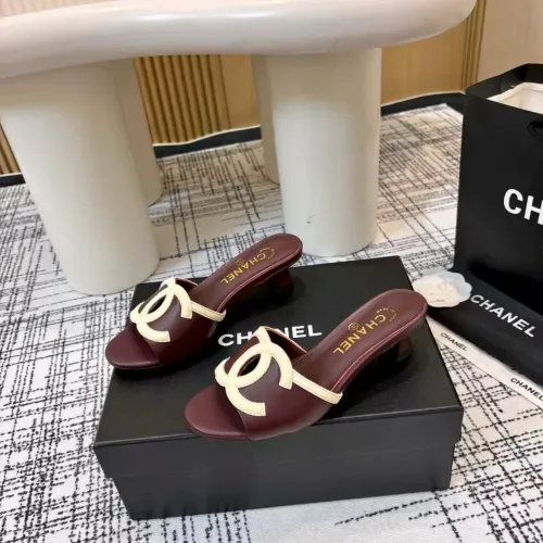Chanel Slippers For Women #1432528