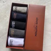 Cheap Louis Vuitton LV Socks For Men #1422568 Replica Wholesale [$25.00 USD] [ITEM#1422568] on Replica Louis Vuitton LV Socks