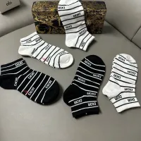 Cheap Christian Dior Socks For Women #1422573 Replica Wholesale [$25.00 USD] [ITEM#1422573] on Replica Christian Dior Socks