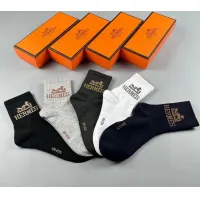 Cheap Hermes Socks For Men #1422574 Replica Wholesale [$25.00 USD] [ITEM#1422574] on Replica Hermes Socks