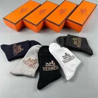 Cheap Hermes Socks For Men #1422574 Replica Wholesale [$25.00 USD] [ITEM#1422574] on Replica Hermes Socks