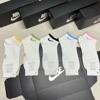 Cheap Nike Socks For Women #1422575 Replica Wholesale [$25.00 USD] [ITEM#1422575] on Replica Nike Socks