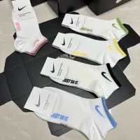 Cheap Nike Socks For Women #1422575 Replica Wholesale [$25.00 USD] [ITEM#1422575] on Replica Nike Socks
