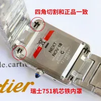 Cheap Cartier AAA Quality Watches For Unisex #1422875 Replica Wholesale [$245.00 USD] [ITEM#1422875] on Replica Cartier AAA Quality Watches