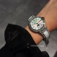 Cheap Cartier AAA Quality Watches #1423002 Replica Wholesale [$160.00 USD] [ITEM#1423002] on Replica Cartier AAA Quality Watches