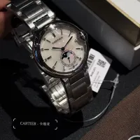 Cheap Cartier AAA Quality Watches #1423008 Replica Wholesale [$112.00 USD] [ITEM#1423008] on Replica Cartier AAA Quality Watches