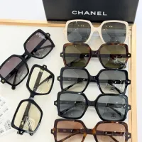 Cheap Chanel AAA Quality Sunglasses #1423085 Replica Wholesale [$60.00 USD] [ITEM#1423085] on Replica Chanel AAA Quality Sunglasses