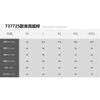 Cheap Prada Jackets Long Sleeved For Men #1423438 Replica Wholesale [$85.00 USD] [ITEM#1423438] on Replica Prada Jackets