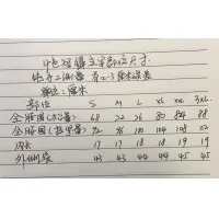 Cheap Moncler Pants For Men #1423575 Replica Wholesale [$40.00 USD] [ITEM#1423575] on Replica Moncler Pants