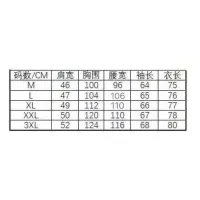 Cheap Burberry Shirts Long Sleeved For Men #1423660 Replica Wholesale [$38.00 USD] [ITEM#1423660] on Replica Burberry Shirts