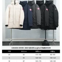 Cheap Canada Goose Down Feather Coat Long Sleeved For Unisex #1423762 Replica Wholesale [$160.00 USD] [ITEM#1423762] on Replica Canada Goose Down Feather Coat