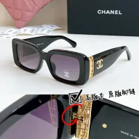 Cheap Chanel AAA Quality Sunglasses #1423830 Replica Wholesale [$64.00 USD] [ITEM#1423830] on Replica Chanel AAA Quality Sunglasses
