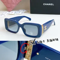 Cheap Chanel AAA Quality Sunglasses #1423831 Replica Wholesale [$64.00 USD] [ITEM#1423831] on Replica Chanel AAA Quality Sunglasses