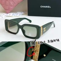 Cheap Chanel AAA Quality Sunglasses #1423833 Replica Wholesale [$64.00 USD] [ITEM#1423833] on Replica Chanel AAA Quality Sunglasses