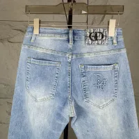 Cheap Christian Dior Jeans For Men #1423877 Replica Wholesale [$48.00 USD] [ITEM#1423877] on Replica Christian Dior Jeans