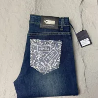 Cheap Prada Jeans For Men #1423892 Replica Wholesale [$48.00 USD] [ITEM#1423892] on Replica Prada Jeans