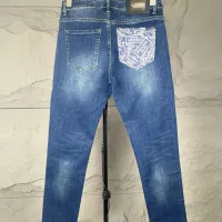 Cheap Prada Jeans For Men #1423892 Replica Wholesale [$48.00 USD] [ITEM#1423892] on Replica Prada Jeans