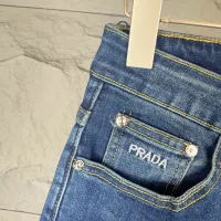 Cheap Prada Jeans For Men #1423892 Replica Wholesale [$48.00 USD] [ITEM#1423892] on Replica Prada Jeans