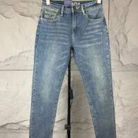 Cheap Prada Jeans For Men #1423893 Replica Wholesale [$52.00 USD] [ITEM#1423893] on Replica Prada Jeans
