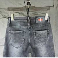 Cheap Christian Dior Jeans For Men #1423895 Replica Wholesale [$52.00 USD] [ITEM#1423895] on Replica Christian Dior Jeans