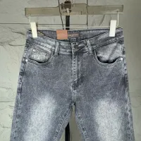 Cheap Louis Vuitton LV Jeans For Men #1423900 Replica Wholesale [$48.00 USD] [ITEM#1423900] on Replica Louis Vuitton LV Jeans