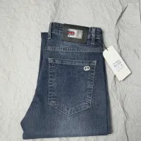 Cheap Gucci Jeans For Men #1423913 Replica Wholesale [$45.00 USD] [ITEM#1423913] on Replica Gucci Jeans