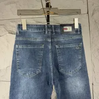 Cheap Gucci Jeans For Men #1423913 Replica Wholesale [$45.00 USD] [ITEM#1423913] on Replica Gucci Jeans