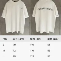 Cheap Chrome Hearts T-Shirts Short Sleeved For Unisex #1423965 Replica Wholesale [$56.00 USD] [ITEM#1423965] on Replica Chrome Hearts T-Shirts
