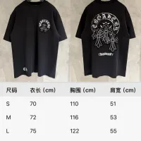 Cheap Chrome Hearts T-Shirts Short Sleeved For Unisex #1424002 Replica Wholesale [$56.00 USD] [ITEM#1424002] on Replica Chrome Hearts T-Shirts