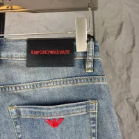 Cheap Armani Jeans For Men #1424047 Replica Wholesale [$48.00 USD] [ITEM#1424047] on Replica Armani Jeans