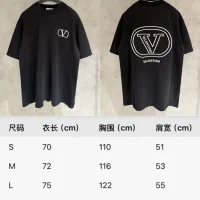 Cheap Valentino T-Shirts Short Sleeved For Unisex #1424109 Replica Wholesale [$56.00 USD] [ITEM#1424109] on Replica Valentino T-Shirts