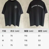 Cheap Chrome Hearts T-Shirts Short Sleeved For Unisex #1424111 Replica Wholesale [$56.00 USD] [ITEM#1424111] on Replica Chrome Hearts T-Shirts