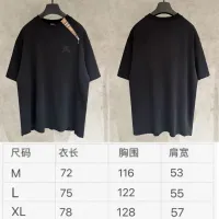 Cheap Burberry T-Shirts Short Sleeved For Men #1424117 Replica Wholesale [$56.00 USD] [ITEM#1424117] on Replica Burberry T-Shirts