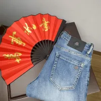Cheap Moncler Jeans For Men #1424120 Replica Wholesale [$48.00 USD] [ITEM#1424120] on Replica Moncler Jeans