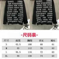 Cheap Louis Vuitton LV Sweaters Long Sleeved For Unisex #1424123 Replica Wholesale [$56.00 USD] [ITEM#1424123] on Replica Louis Vuitton LV Sweaters