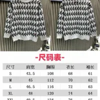 Cheap Louis Vuitton LV Sweaters Long Sleeved For Unisex #1424124 Replica Wholesale [$56.00 USD] [ITEM#1424124] on Replica Louis Vuitton LV Sweaters