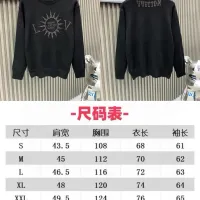 Cheap Louis Vuitton LV Sweaters Long Sleeved For Unisex #1424133 Replica Wholesale [$64.00 USD] [ITEM#1424133] on Replica Louis Vuitton LV Sweaters