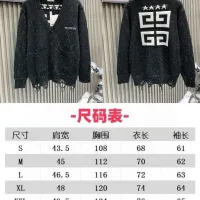 Cheap Givenchy Sweaters Long Sleeved For Unisex #1424139 Replica Wholesale [$60.00 USD] [ITEM#1424139] on Replica Givenchy Sweaters